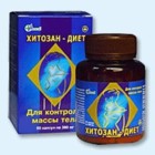 Хитозан-диет капсулы 300 мг, 90 шт - Можга